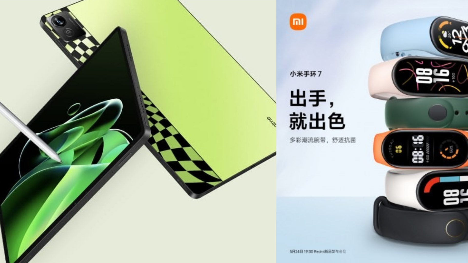 Realme Pad X e Xiaomi Mi Band 7