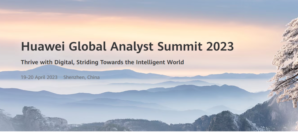 Huawei Global Analyst Summit