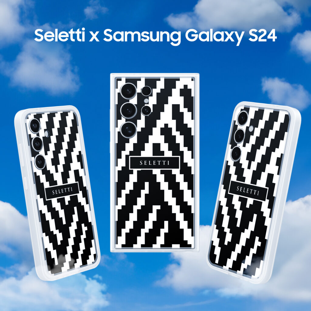 Samsung e Seletti uniscono le forze per la serie Galaxy S24