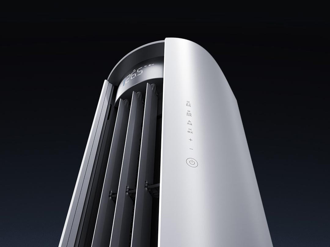 Mijia Strong Air Super, il nuovo climatizzatore Xiaomi